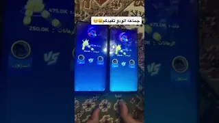 لودو جماعة الودو تفيدكم ثغرة حلوة هذا الايدي اريد اصدقاء 12819145386 