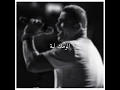Amr Diab _ Alumak Leh (lyrics)(عمرو دياب _الومك ليه(كلمات