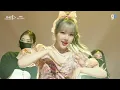 [PLAY COLOR] 예린(YERIN) - ARIA