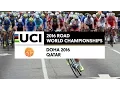Download Lagu Men U23 Road Race - 2016 UCI Road World Championships / Doha (QAT)