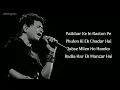 Download Lagu Kya Mujhe Pyar Hai (LYRICS) Krishnakumar Kunnath (K.K), Pritam Chakraborty, Neelesh Misra, Woh Lamhe