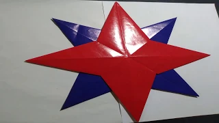 Origami Rosa dos Ventos