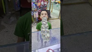 شوفو شكد عندة فلوس الشعب الصيني ماله حل تحشيش 