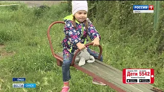 ГТРК «Иртыш» и Русфонд продолжают совместную акцию помощи детям
