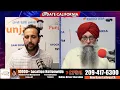 Download Lagu Update California| Aug 29 2025 | ਯੂਬਾ ਸਿਟੀ ਦਾ ਇੱਕ ਪੰਜਾਬੀ ਹਥਿਆਰਾਂ ਅਤੇ ਨਸ਼ਿਆਂ ਦੀ ਖੇਪ ਸਮੇਤ ਗ੍ਰਿਫਤਾਰ