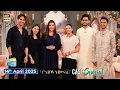 Download Lagu Good Morning Pakistan | Drama Serial \