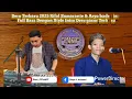 Download Lagu DERO TERBARU DJ RIFAL SUMARANTE \u0026 ARYO BADEWING 2025