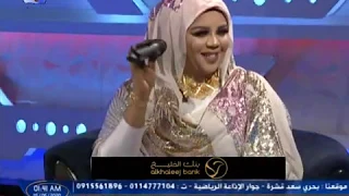 ندى القلعة               شعب صعب  عيد الفطر        دندنها