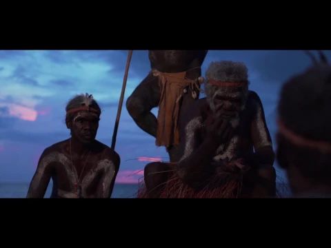 Bakala The Film - Trailer