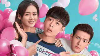 الفيلم الصيني الكوميدي والرومانسي العلم والعاطفة Science Sensibility مترجم للعربية HD 