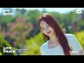 [LIVE in PEACE] 케이시 (Kassy) - 언제나 사랑해 | DMZ OPEN FESTIVAL | LIVE CLIP | EP.2
