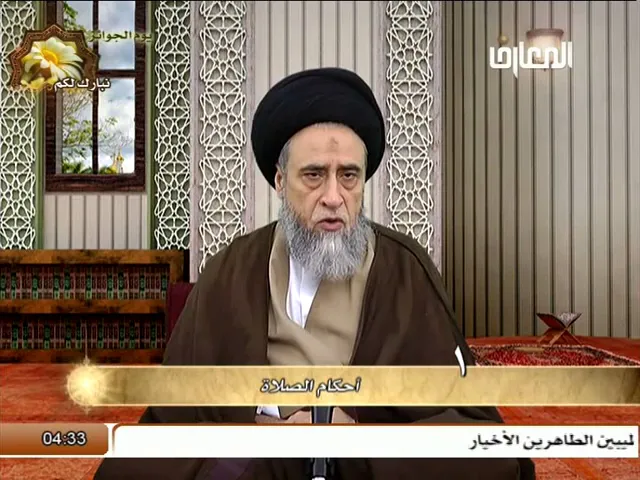 أهمية الصلاة - السيد صباح شبر