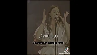 حلات وتس ارجعي محتاج لكي 