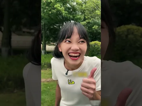 شاهدوا كيف تخلصت من اللصوص بحيلة ذكية ❤️🥰 #shorts #قصص #اكسبلور