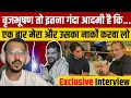 THE HUMBLE WRESTLERS Suvozy reacts to Interview with Wrestlers - Ajit Anjum