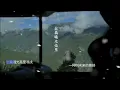 劉雨昕《青春賦》歌詞版MV