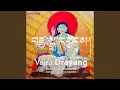 Download Lagu Vajrasattva MP3