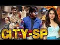 Download Lagu CITY SP (2025) Ravi Teja New South Action Movie Hindi Dubbed | New Released South Action Movie 2025 