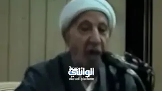 ثلاثة يتبرأ الله منهم يوم القيامة من هم هؤلاء الثلاثة !! د.احمد الوائلي