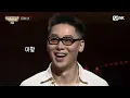 [EN/JP][SMTM12/Ep.7] Unable to Hide My Smile at the Arrival of My Favorite Picks Team J-Tong x Hu...
