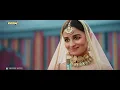 Download Lagu Perk “Udd Gaye” featuring Alia Bhatt | Hindi