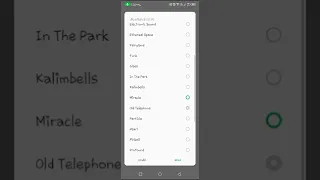 infinix hot 12 play all ringtone