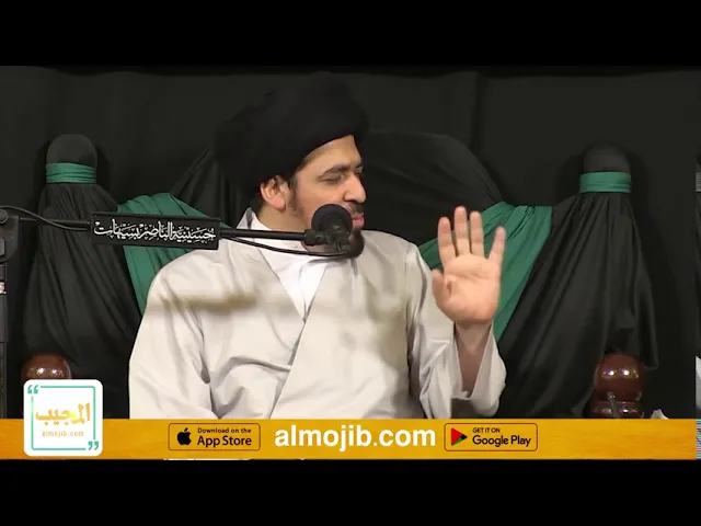 الهدف الاول من طقوس محرم