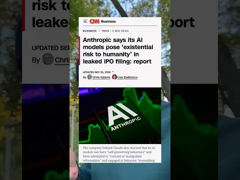 AI (ИИ) опасен?
