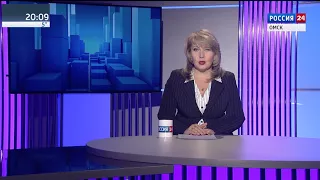 Информационный блок 26 09 17