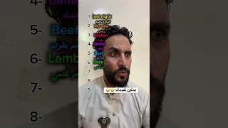 طريقة سهلة ورح تعجبك 