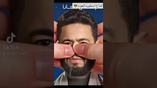 حماده هلال المداح  تابعني عجن الخواطر  ترند  المداح أسطورة العودة  المداح حمادة هلال  مسلسلات رمضان دندنها