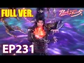 Download Lagu 🔥BTTH 4K| Five-Colored Extermination Fire Lotus! Fire in the Hole! |Battle Through the Heavens EP231