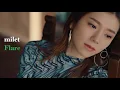 Download Lagu milet「Flare」MUSIC VIDEO\u0026CROSSFADE (フジテレビ“ノイタミナ”TVアニメ「王様ランキング」第2クールエンディング・テーマ)