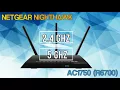 Netgear Nighthawk R 6700 Wireless Router - Quick Review