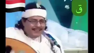 عبدالله علي كم لك غايبو 