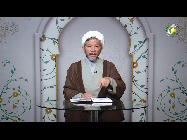 ⁣53   تباین اقسام - استاد: رحمت الله رضایی