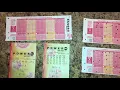 How to play the Powerball Lottery Easiest Explanation