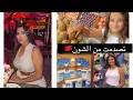 Download Lagu وخى بلا باهم ماخليت بيهم بلاصة 👌خليهم يشوفو كلشي و حتى المغرب 🇲🇦 التاني 😁باش ميطلعو قويين و واقفين 