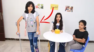 بنت تنحرج من اختها ذو اعاقه     شفا دندنها