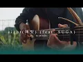 Download Lagu IU(아이유) _ eight(에잇) (Prod.\u0026Feat. SUGA of BTS) [Fingerstyle Guitar Cover]