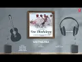 Audio: Vaa Thalaivaa (Hindi) Varisu | Thalapathy Vijay | Thaman S | Cyli Khare, Raqeeb Alam