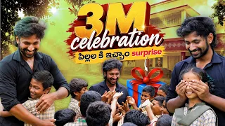 3M celebration pillalatho | ashok vibes | kirrak Ramya | telugu comedy shorts | like and subscribe 