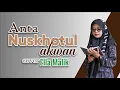 ANTA NUSKHOTUL AKWAN Cover Ella Malik