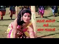 Download Lagu लता मंगेशकर का सुपरहिट रोमांटिक गाना | Caravan (1971) | Chadti Jawani Meri Chaal Mastani
