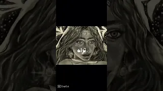 مشرف الدلالي   ترنداحلي اغنيه قديمه من فيروز                                 شلتنا   اكسبلور دندنها