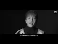 MIRROR - 破鏡 Making Of
