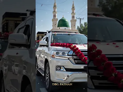 🌙 Jashn-e-Eid Milad-un-Nabi Mubarak 2026 ✨