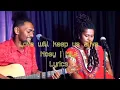 Download Lagu love will keep us alive #lyrics  #nosyandmilacover