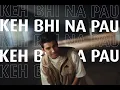 Zaeden - 5 am (Official Lyric Video) | VYRL Originals