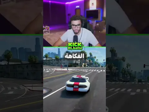 انفصال القائد عن العزايزة
